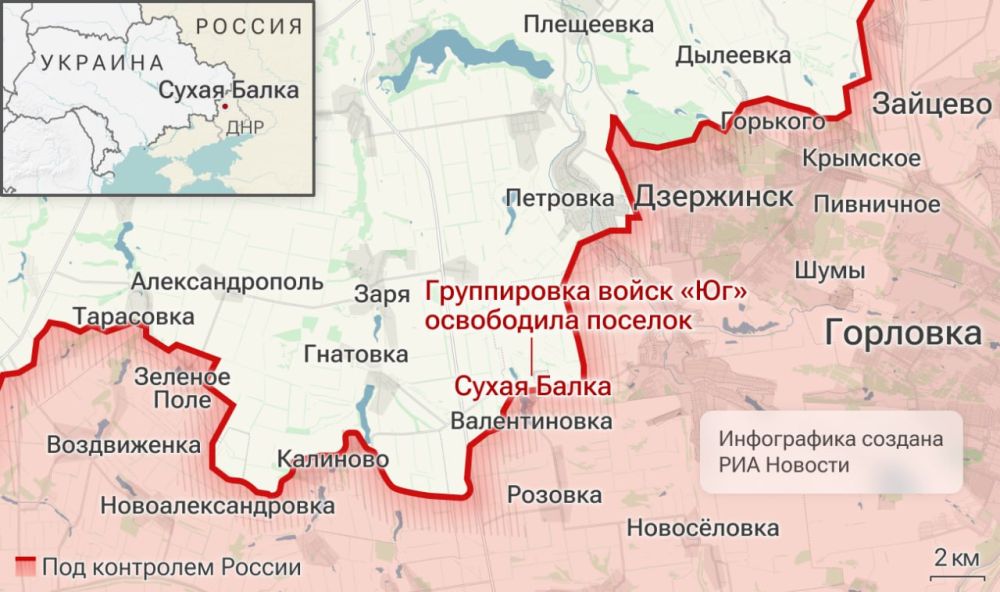 Спецоперация. Обстановка и главные события на 22 апреля Спецоперация. Обстановка и главные события на 22 апреля