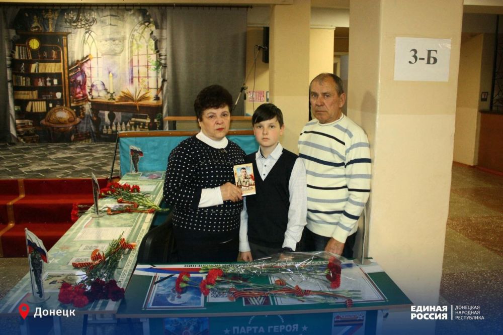 Память о героях будет всегда жить в их родной школе! Память о героях будет всегда жить в их родной школе!