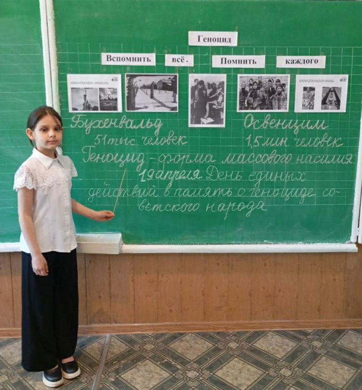 В школах Старобешевского округа прошли внеурочные занятия «Разговоры о важном» В школах Старобешевского округа прошли внеурочные занятия «Разговоры о важном»