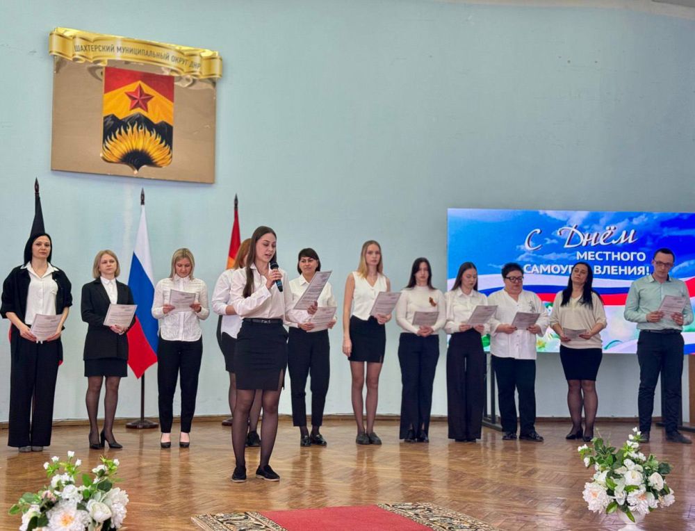 Александр Шатов: В Шахтерске состоялся праздничный концерт, посвященный Дню местного самоуправления Александр Шатов: В Шахтерске состоялся праздничный концерт, посвященный Дню местного самоуправления