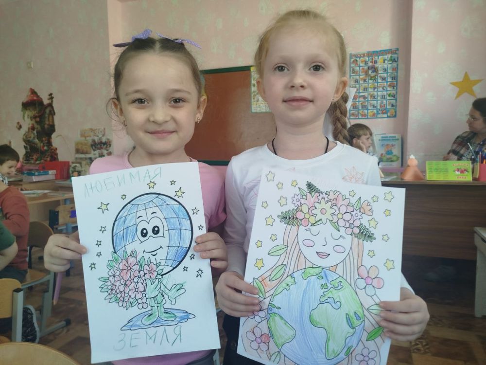 Мы любим тебя, Планета Земля! Мы любим тебя, Планета Земля!