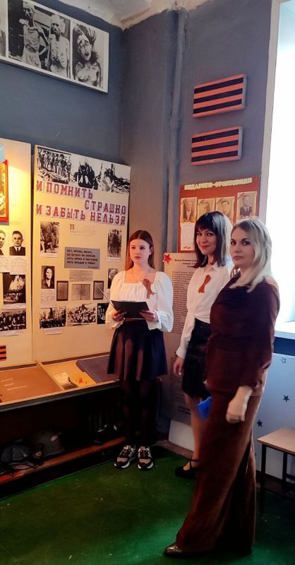 Экскурсия в Музей боевой и трудовой славы "Связь поколений" Экскурсия в Музей боевой и трудовой славы "Связь поколений"