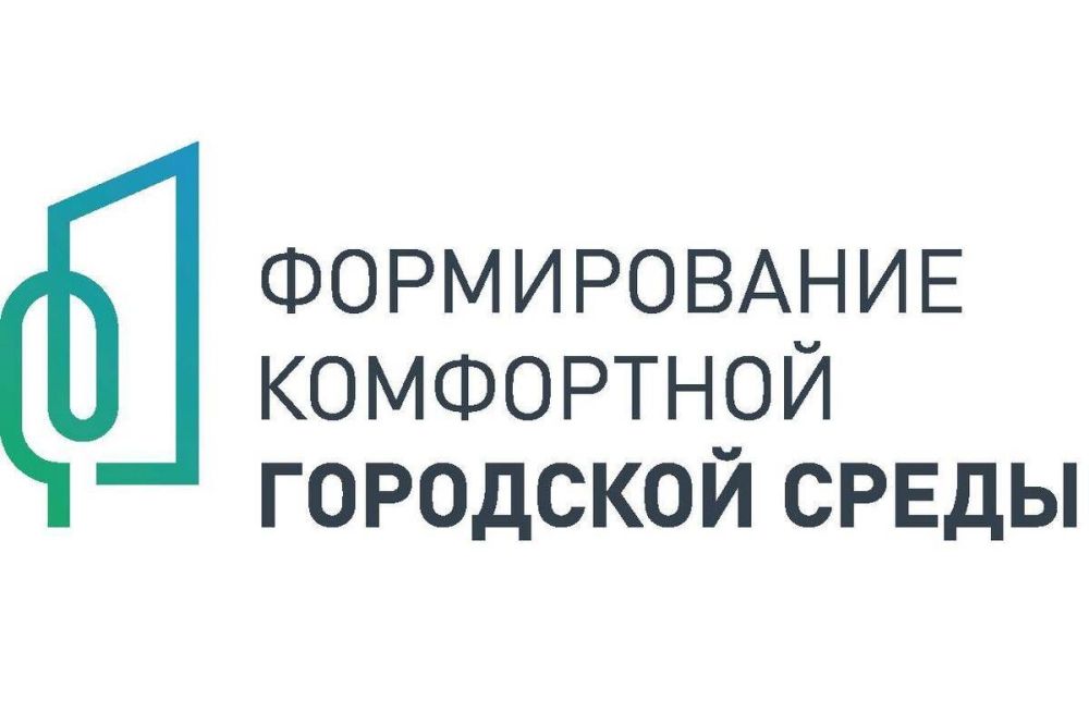 В школах Старобешевского округа прошли внеурочные занятия «Разговоры о важном» В школах Старобешевского округа прошли внеурочные занятия «Разговоры о важном»