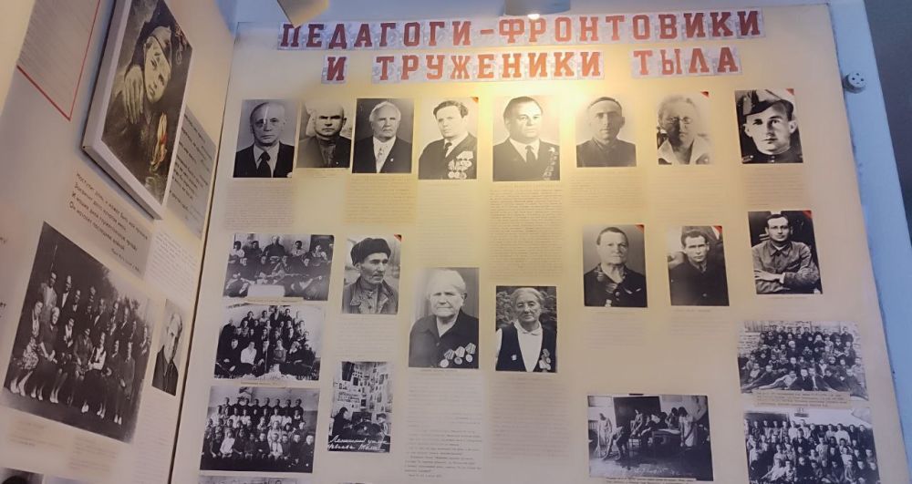 Экскурсия в Музей боевой и трудовой славы "Связь поколений" Экскурсия в Музей боевой и трудовой славы "Связь поколений"