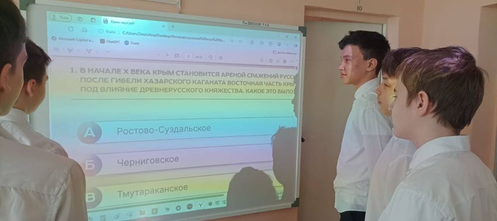 Воссоединение Крыма и Севастополя с Россией в 2014 году стало важнейшим историческим событием, закрепившим право народов на самоопределение и восстановившим историческую справедливость Воссоединение Крыма и Севастополя с Россией в 2014 году стало важнейшим историческим событием, закрепившим право народов на самоопределение и восстановившим историческую справедливость