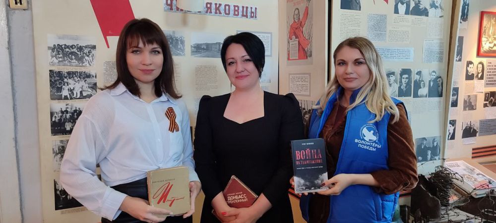 Экскурсия в Музей боевой и трудовой славы "Связь поколений" Экскурсия в Музей боевой и трудовой славы "Связь поколений"