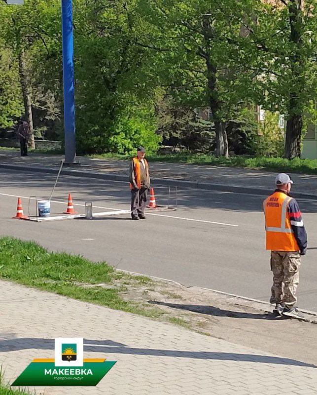 Сотрудниками МУП АГМ «Перспектива» выполнены работы: Сотрудниками МУП АГМ «Перспектива» выполнены работы: