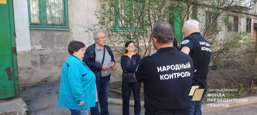 При поддержке Фонда Президентских Грантов в городе Торезе прошел рейд Народного контроля При поддержке Фонда Президентских Грантов в городе Торезе прошел рейд Народного контроля