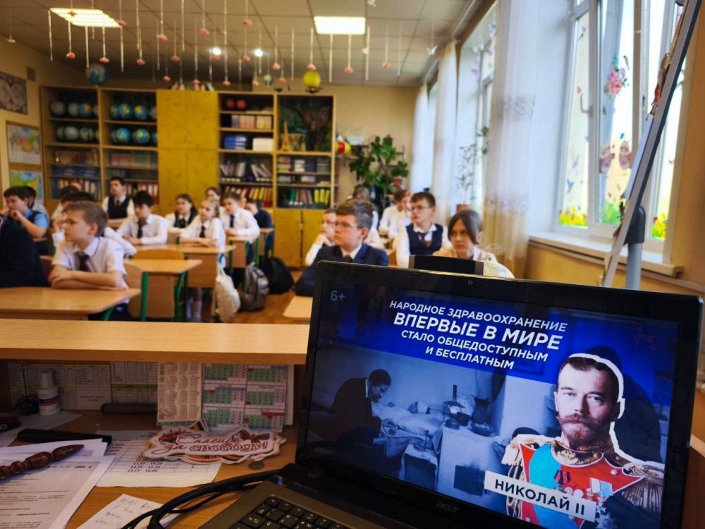 Ольга Колударова: Разговоры о важном: «Медицина России» Ольга Колударова: Разговоры о важном: «Медицина России»