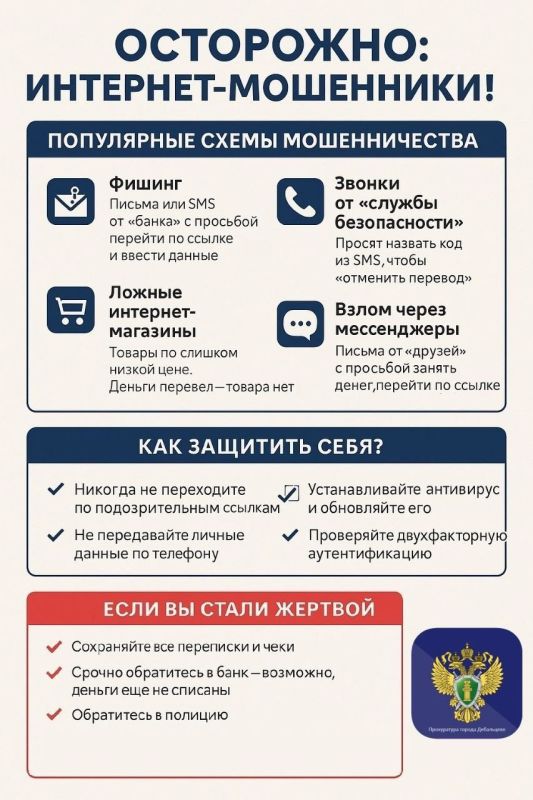 В городском округе Дебальцево состоялась экологическая акция «Эко-подарок», приуроченная к Международному дню Земли В городском округе Дебальцево состоялась экологическая акция «Эко-подарок», приуроченная к Международному дню Земли