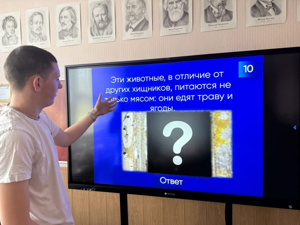 В школах Снежного прошла акция ко Дню Земли В школах Снежного прошла акция ко Дню Земли