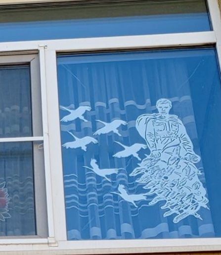 В детском саду Ждановки стартовала акция «Журавли нашей памяти» В детском саду Ждановки стартовала акция «Журавли нашей памяти»