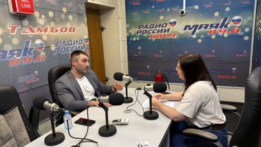 «Радио России». Сегодня принял участие в записи эфира, где рассмотрели перспективы развития туризма в Тамбовской области, планы и задачи, которые стоят перед регионом, а также приоритетные направления развития: событийный... «Радио России». Сегодня принял участие в записи эфира, где рассмотрели перспективы развития туризма в Тамбовской области, планы и задачи, которые стоят перед регионом, а также приоритетные направления развития: событийный...