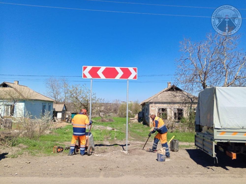 Специалисты продолжают восстанавливать автомобильные дороги общего пользования Специалисты продолжают восстанавливать автомобильные дороги общего пользования