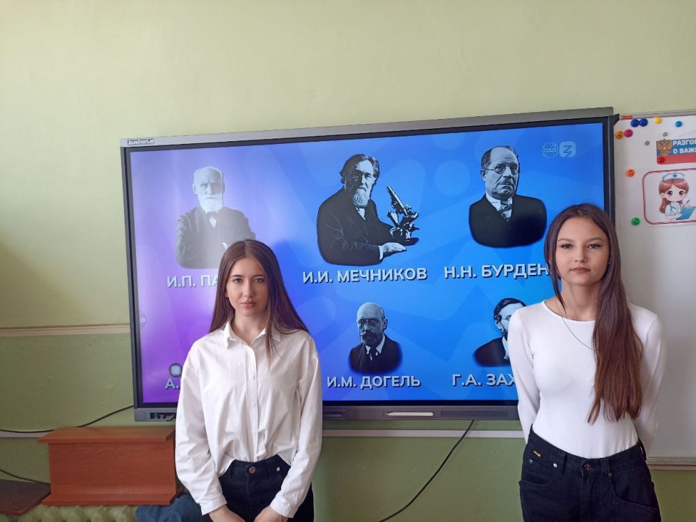 Ольга Колударова: Разговоры о важном: «Медицина России» Ольга Колударова: Разговоры о важном: «Медицина России»