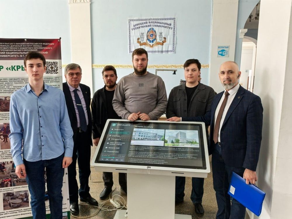 Команда студенческого конструкторского бюро АДИ ДонНТУ вошла в число победителей конкурса Минобрнауки России Команда студенческого конструкторского бюро АДИ ДонНТУ вошла в число победителей конкурса Минобрнауки России