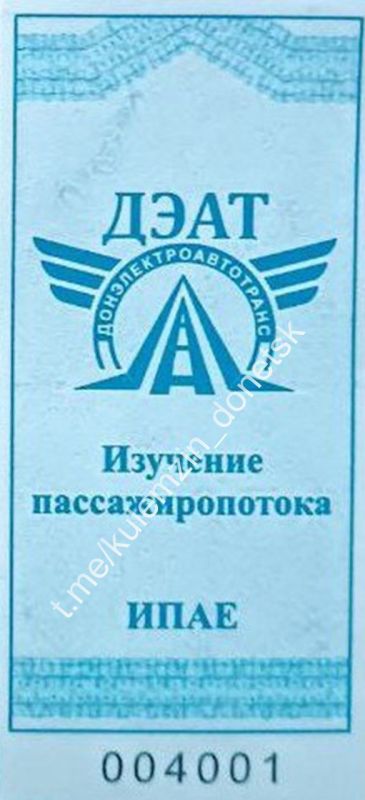 Алексей Кулемзин: Уважаемые жители и гости города! Алексей Кулемзин: Уважаемые жители и гости города!