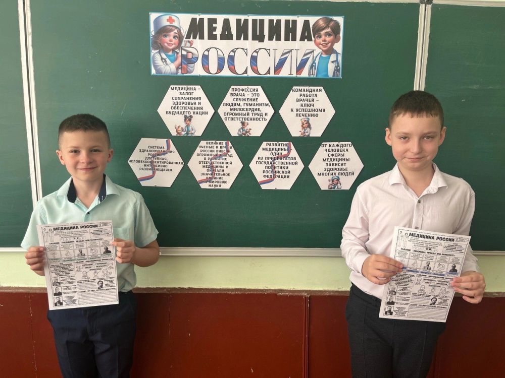 В Ждановке «Разговоры о важном» посвятили медицине В Ждановке «Разговоры о важном» посвятили медицине