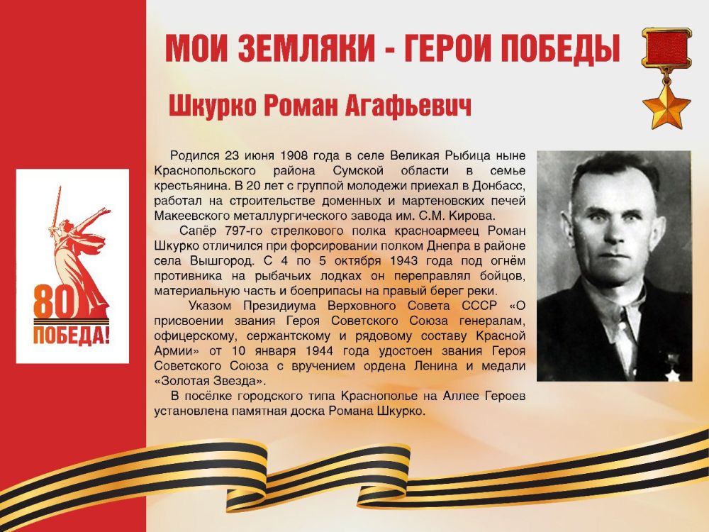 Дорожники наносят разметку на трассе Макеевка – Ясиноватая Дорожники наносят разметку на трассе Макеевка – Ясиноватая