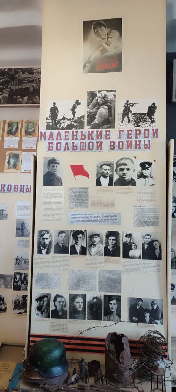 Экскурсия в Музей боевой и трудовой славы "Связь поколений" Экскурсия в Музей боевой и трудовой славы "Связь поколений"