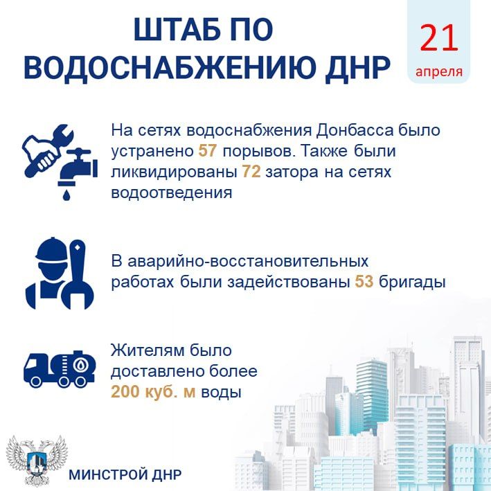   -             21 