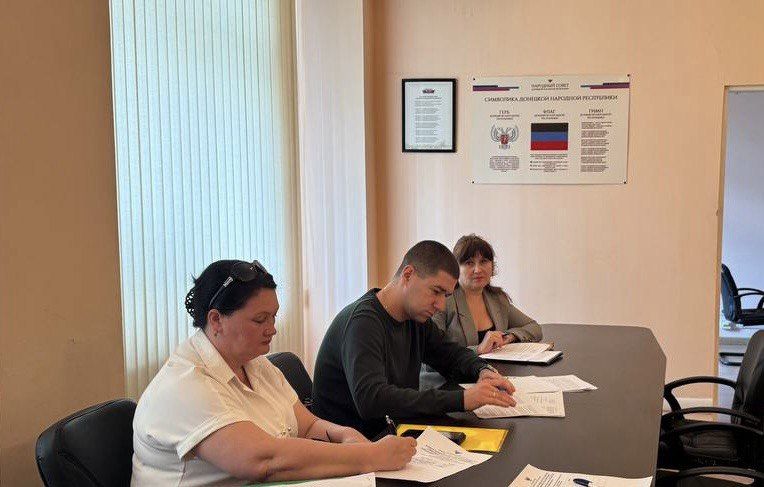 Представители Минтруда ДНР приняли участие в расширенном заседании Комитета Народного Совета по труду, занятости, социальной политике и делам ветеранов Представители Минтруда ДНР приняли участие в расширенном заседании Комитета Народного Совета по труду, занятости, социальной политике и делам ветеранов