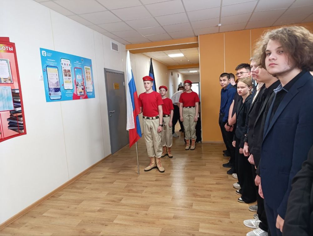 В образовательных учреждениях округа провели внеклассные занятия "Разговоры о важном" В образовательных учреждениях округа провели внеклассные занятия "Разговоры о важном"