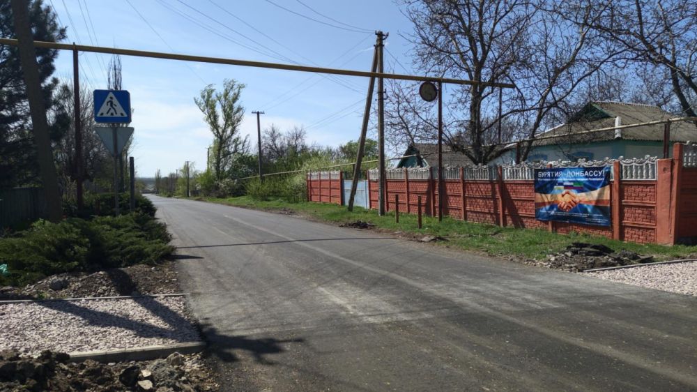 Николай Михайлов: В Старобешево при поддержке Бурятии ремонтируют три дорожных участка Николай Михайлов: В Старобешево при поддержке Бурятии ремонтируют три дорожных участка