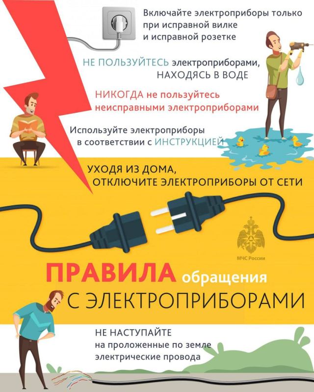 За прошедший период 2025 года на территории Донецкой Народной Республики произошел 1 пожар на объекте свыше 1000 м2 (за аналогичный период прошедшего года – 0). В связи с увеличением количества пожаров в зданиях на площади... За прошедший период 2025 года на территории Донецкой Народной Республики произошел 1 пожар на объекте свыше 1000 м2 (за аналогичный период прошедшего года – 0). В связи с увеличением количества пожаров в зданиях на площади...
