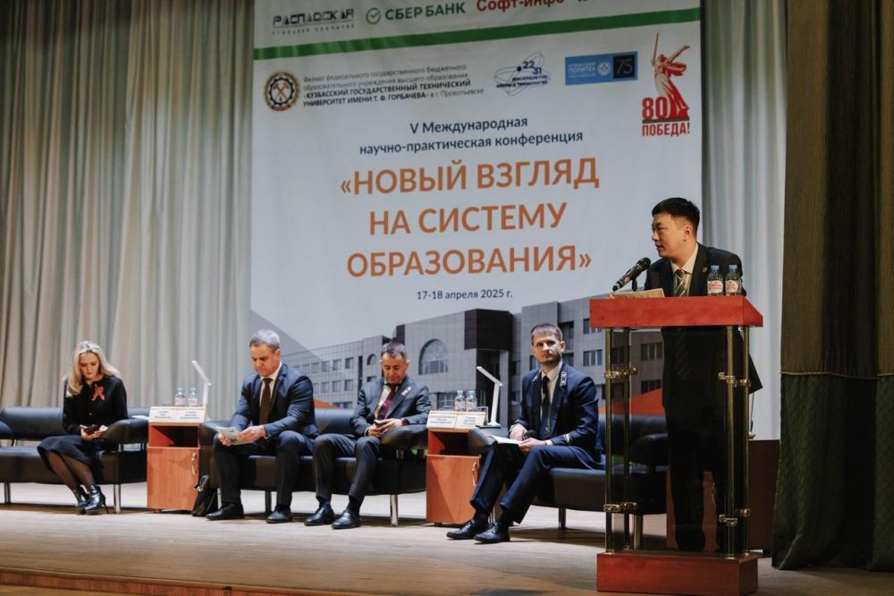 Студенты из Горловки вошли в топ-3 докладчиков на конференции КузГТУ Студенты из Горловки вошли в топ-3 докладчиков на конференции КузГТУ