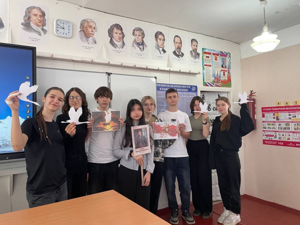 В школах Снежного прошли уроки «Наследники Победы» В школах Снежного прошли уроки «Наследники Победы»