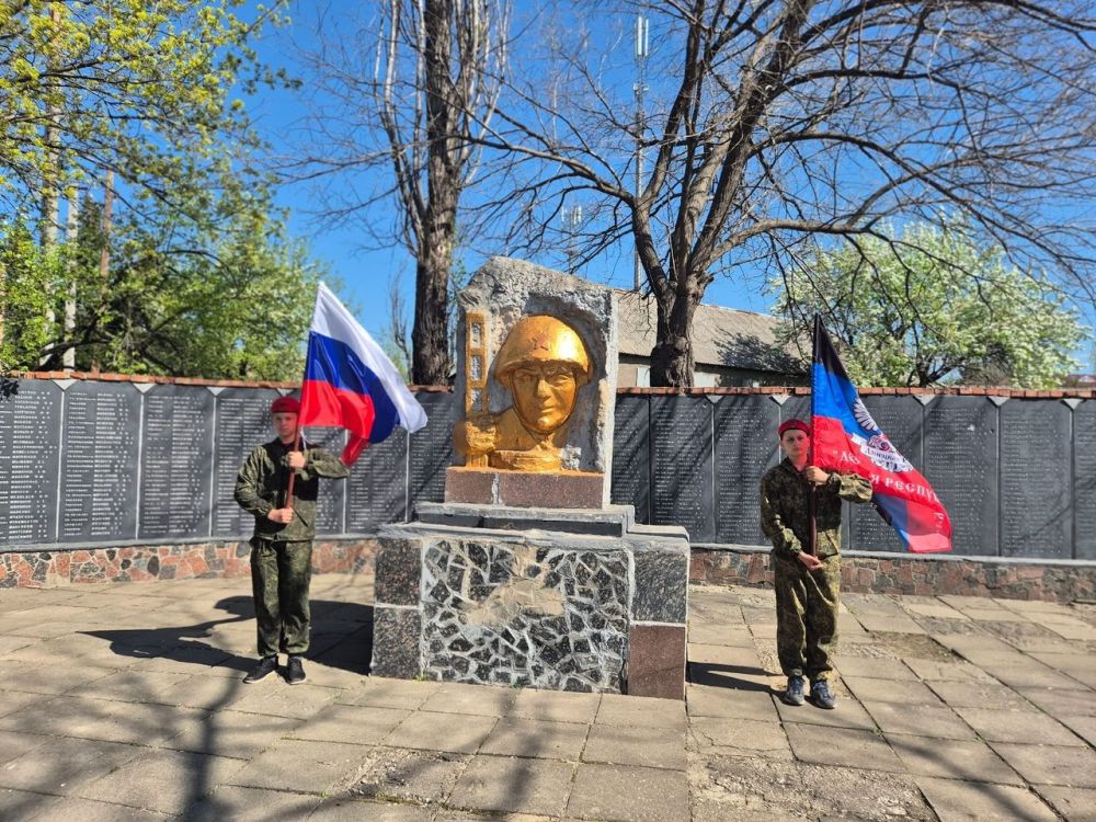 Александр Шатов: В Шахтерском округе почтили память погибших в ходе СВО Александр Шатов: В Шахтерском округе почтили память погибших в ходе СВО