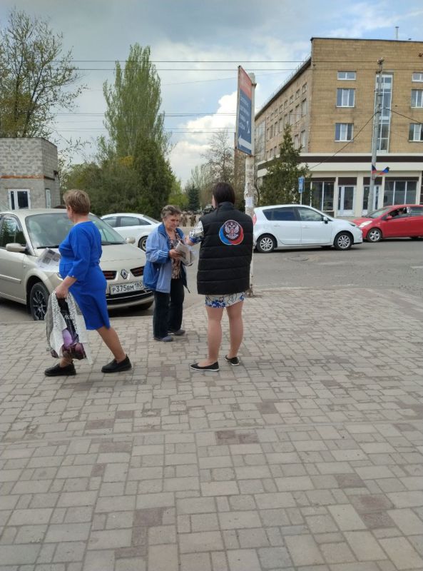 В Червоногвардейском районе прошла раздача газет В Червоногвардейском районе прошла раздача газет