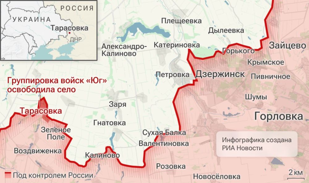 Спецоперация. Обстановка и главные события на 23 апреля Спецоперация. Обстановка и главные события на 23 апреля