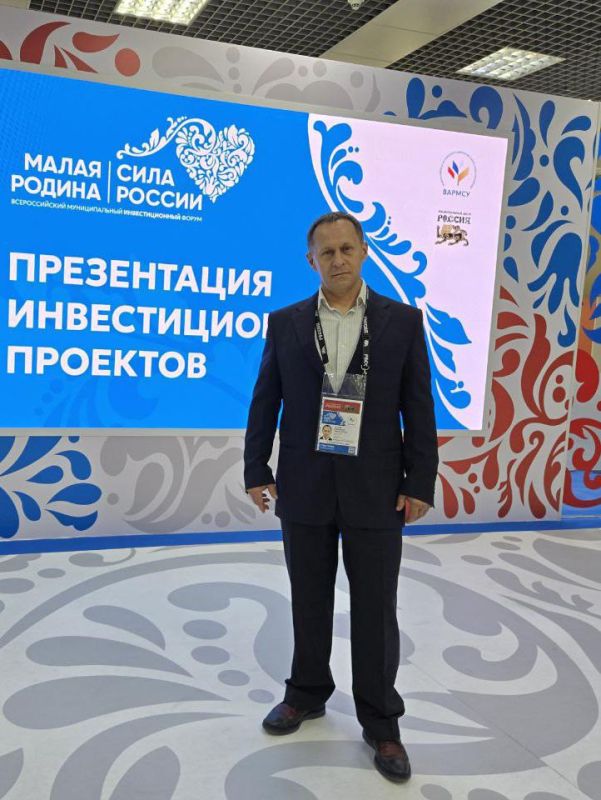 Главы городских и муниципальных округов Донецкой Народной Республики о II Всероссийском муниципальном форуме «Малая Родина – сила России» Главы городских и муниципальных округов Донецкой Народной Республики о II Всероссийском муниципальном форуме «Малая Родина – сила России»