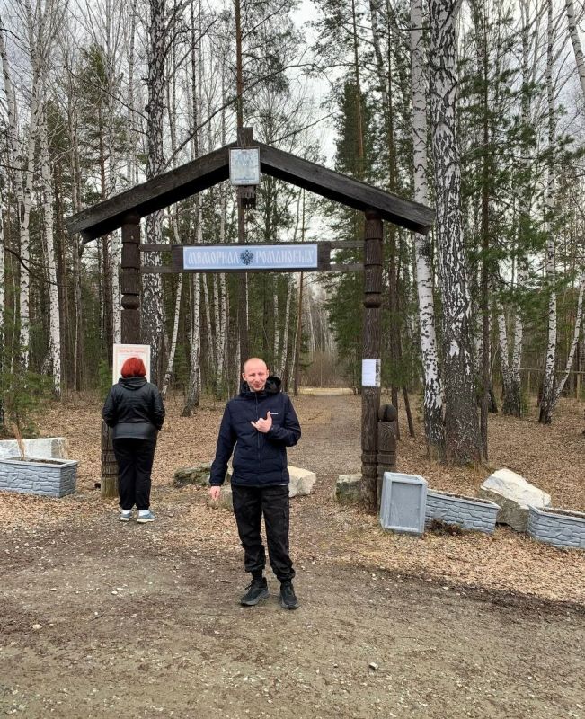 Ветеран-защитник Родины проходит реабилитацию в Екатеринбурге Ветеран-защитник Родины проходит реабилитацию в Екатеринбурге