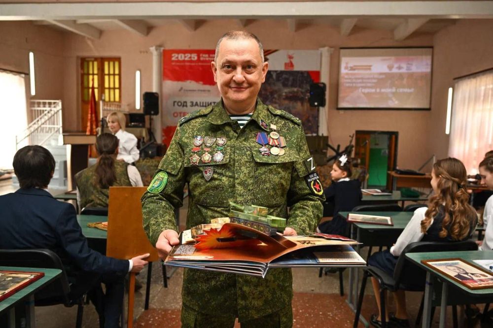 Дмитрий Огилец: Передал подарок от учеников Начальной Святоникольский школы города Михайловска Ставропольского Края ученикам Макеевского лицея №1 "Лидер"! Дмитрий Огилец: Передал подарок от учеников Начальной Святоникольский школы города Михайловска Ставропольского Края ученикам Макеевского лицея №1 "Лидер"!