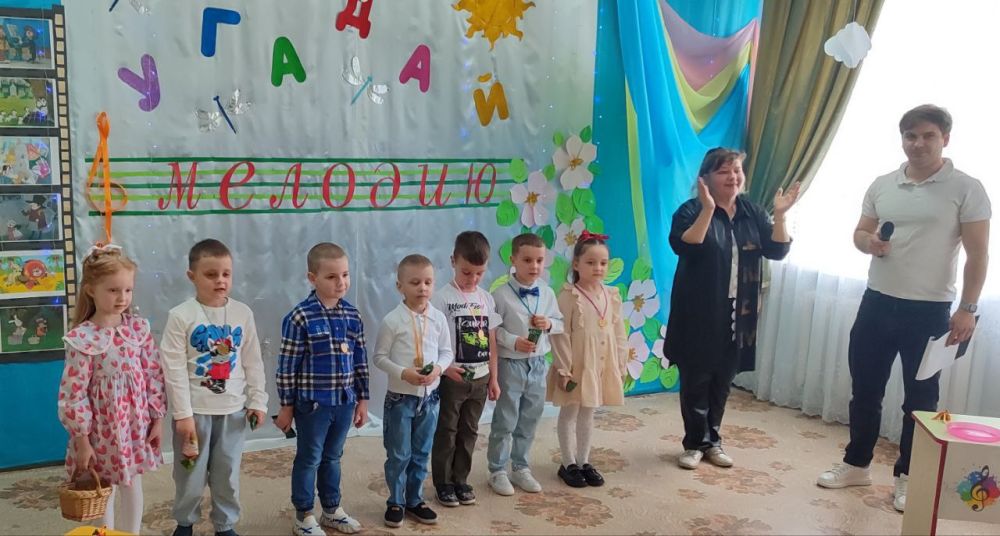 Игра "Угадай мелодию" для торезской детворы Игра "Угадай мелодию" для торезской детворы