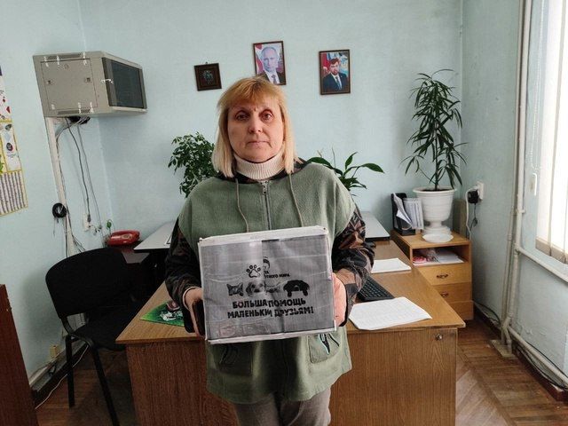 Жители Калининского внутригородского района города Горловка поддерживают и принимают активное участие в реализации партийного проекта ВПП "ЕДИНАЯ РОССИЯ" «Защита животного мира» Жители Калининского внутригородского района города Горловка поддерживают и принимают активное участие в реализации партийного проекта ВПП "ЕДИНАЯ РОССИЯ" «Защита животного мира»