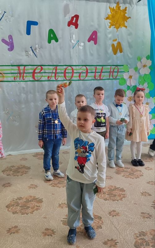 Игра "Угадай мелодию" для торезской детворы Игра "Угадай мелодию" для торезской детворы