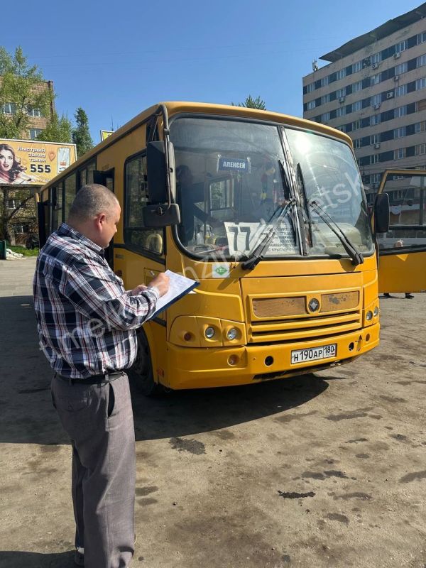 Алексей Кулемзин: По поручению Главы ДНР Дениса Пушилина сотрудники администрации городского округа Донецк совместно со специалистами предприятия «Донэлектроавтотранс» продолжают выполнять мониторинг состояния пассажирского... Алексей Кулемзин: По поручению Главы ДНР Дениса Пушилина сотрудники администрации городского округа Донецк совместно со специалистами предприятия «Донэлектроавтотранс» продолжают выполнять мониторинг состояния пассажирского...
