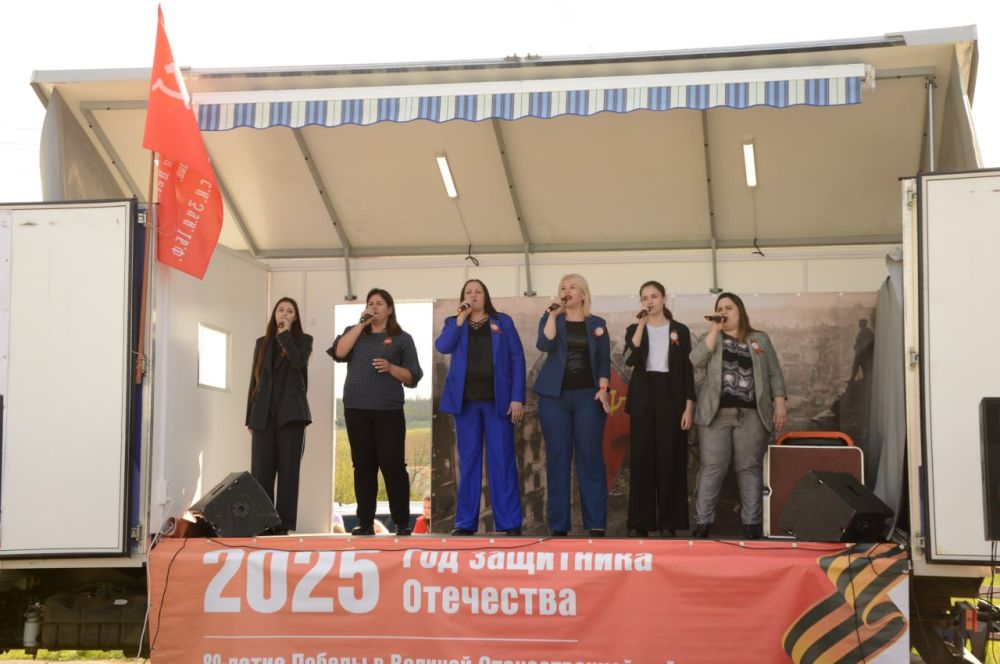 Патриотическая акция «Автопоезд Победы» при поддержке Министерства культуры Донецкой Народной Республики продолжает движение от села к селу Патриотическая акция «Автопоезд Победы» при поддержке Министерства культуры Донецкой Народной Республики продолжает движение от села к селу
