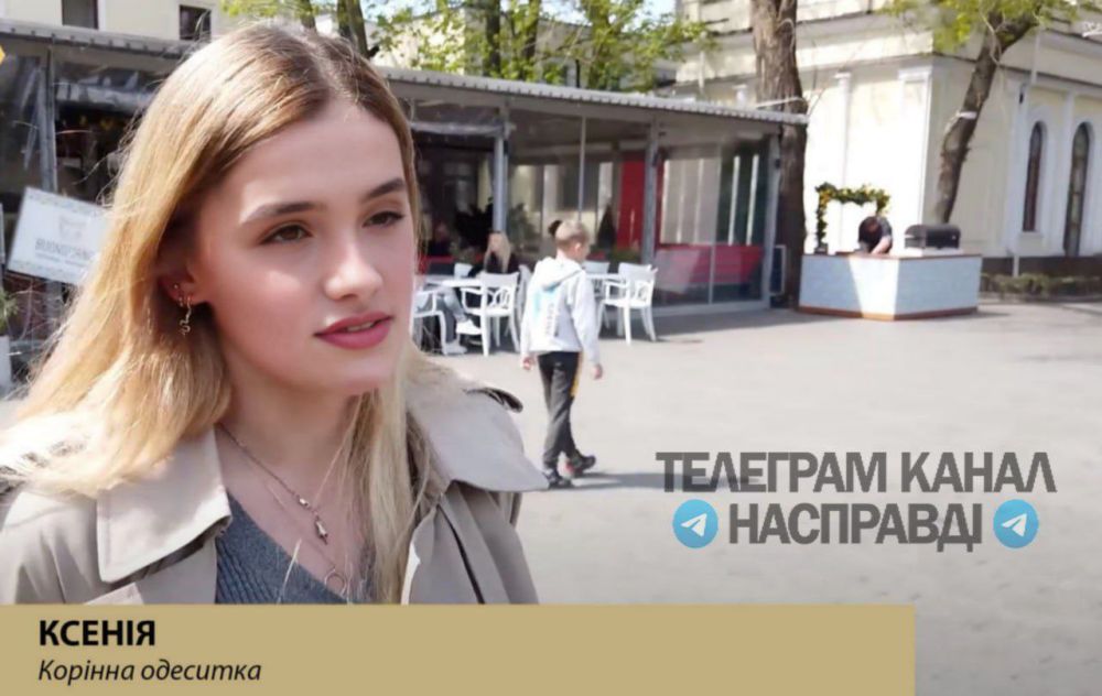 Виктория Мельникова: Все, что нужно знать об укроСМИ Виктория Мельникова: Все, что нужно знать об укроСМИ