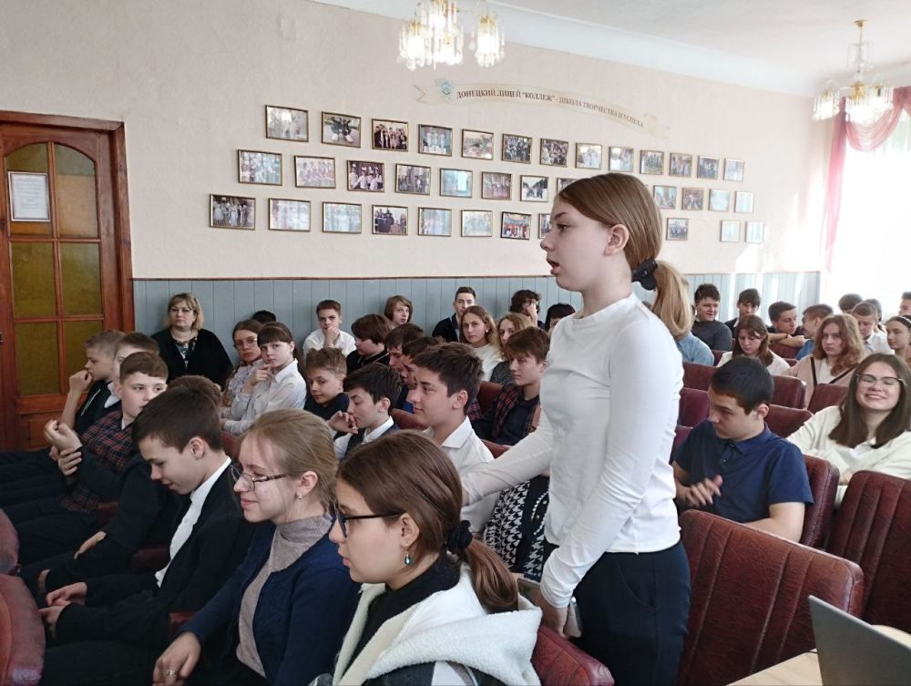 22 апреля в ГБОУ «ЛИЦЕЙ «КОЛЛЕЖ» обучающиеся 5-11 классов посетили лекцию Российского общества «Знание»: «Экстремизм и терроризм в молодёжной среде: методы противодействия в период СВО» 22 апреля в ГБОУ «ЛИЦЕЙ «КОЛЛЕЖ» обучающиеся 5-11 классов посетили лекцию Российского общества «Знание»: «Экстремизм и терроризм в молодёжной среде: методы противодействия в период СВО»
