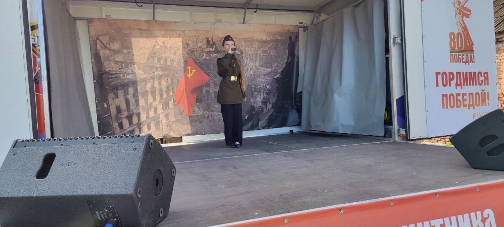 22 апреля артисты Урзуфского селького Дома культуры дали концерт «Победная весна» в с. Бердянское Мангушского муниципального округа, в рамках патриотической акции «Автопоезд Победы», посвященной 80-летию Победы и... 22 апреля артисты Урзуфского селького Дома культуры дали концерт «Победная весна» в с. Бердянское Мангушского муниципального округа, в рамках патриотической акции «Автопоезд Победы», посвященной 80-летию Победы и...
