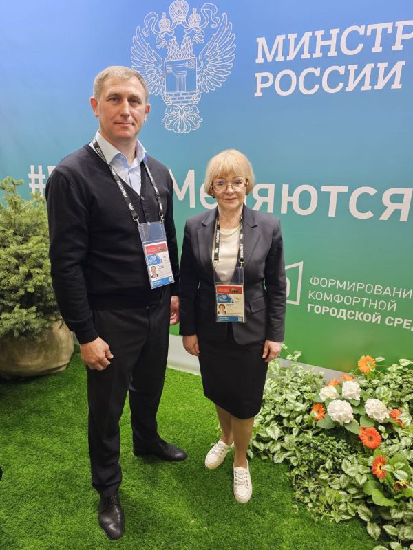 Главы городских и муниципальных округов Донецкой Народной Республики о II Всероссийском муниципальном форуме «Малая Родина – сила России» Главы городских и муниципальных округов Донецкой Народной Республики о II Всероссийском муниципальном форуме «Малая Родина – сила России»