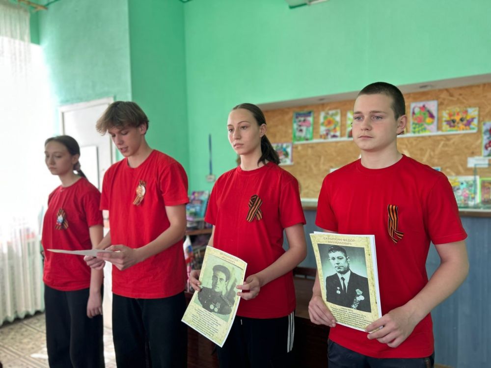 22 апреля в ЦДЮТ прошел II Слет "Наследники Победы" в рамках Республиканской историко-патриотической акции "Вахта памяти" юнармейских отрядов образовательных организаций городского округа Харцызск, приуроченный к 80-летию... 22 апреля в ЦДЮТ прошел II Слет "Наследники Победы" в рамках Республиканской историко-патриотической акции "Вахта памяти" юнармейских отрядов образовательных организаций городского округа Харцызск, приуроченный к 80-летию...
