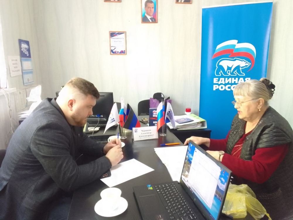 Юрий Будрин: Прием граждан. Сегодня, 23 апреля 2025 года в Кировском районе г. Донецка состоялся приём граждан в Общественной приемной Общественного Движения «Донецкая Республика» и Всероссийской политической партии Единая... Юрий Будрин: Прием граждан. Сегодня, 23 апреля 2025 года в Кировском районе г. Донецка состоялся приём граждан в Общественной приемной Общественного Движения «Донецкая Республика» и Всероссийской политической партии Единая...