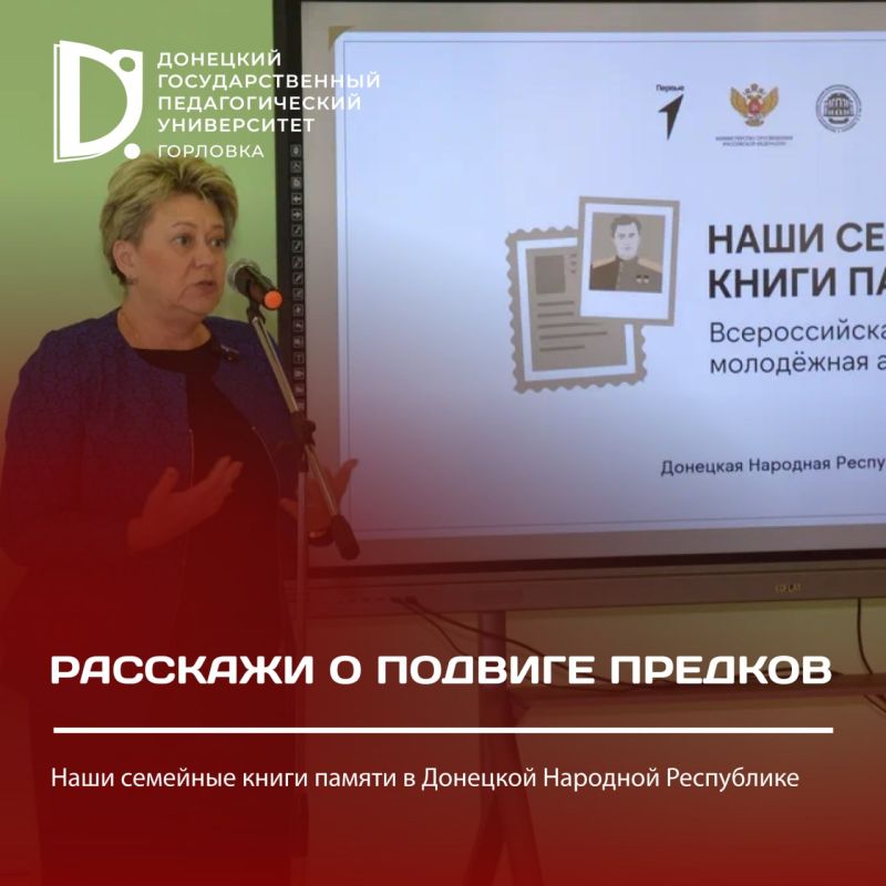 Внимание, важная информация! Внимание, важная информация!
