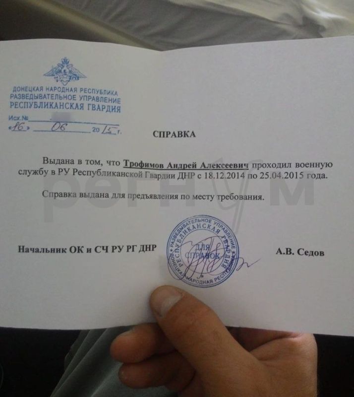 Ещё один пример того, как некоторые российские чиновники утратили связь с реальностью Ещё один пример того, как некоторые российские чиновники утратили связь с реальностью